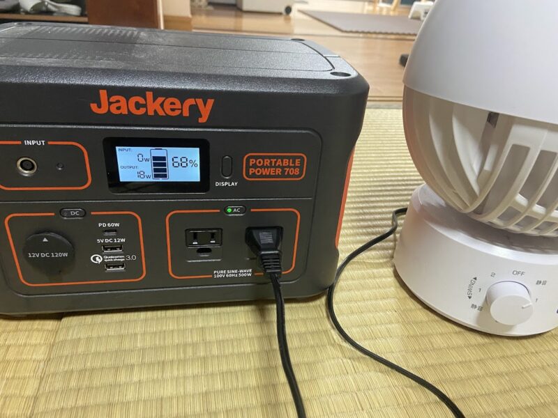 サーキュレーター弱で使用の消費電力